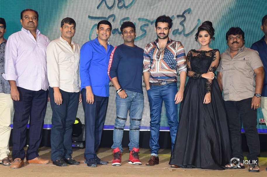 Hello-Guru-Prema-Kosame-Movie-Pre-Release-Event-Photos